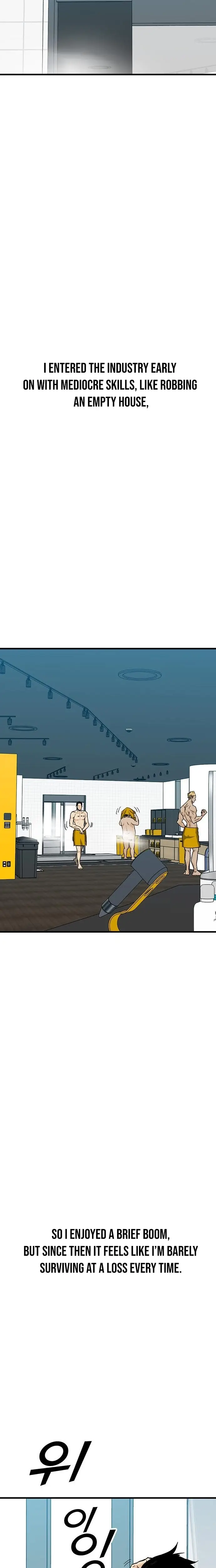 Read Assistant Manga Online