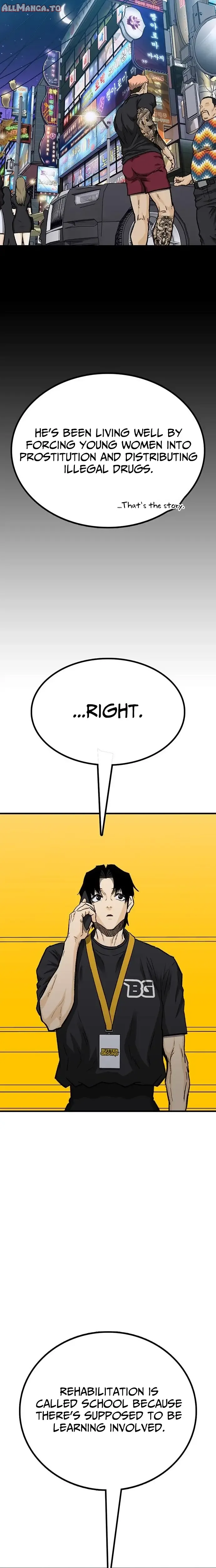 Read Assistant Manga Online