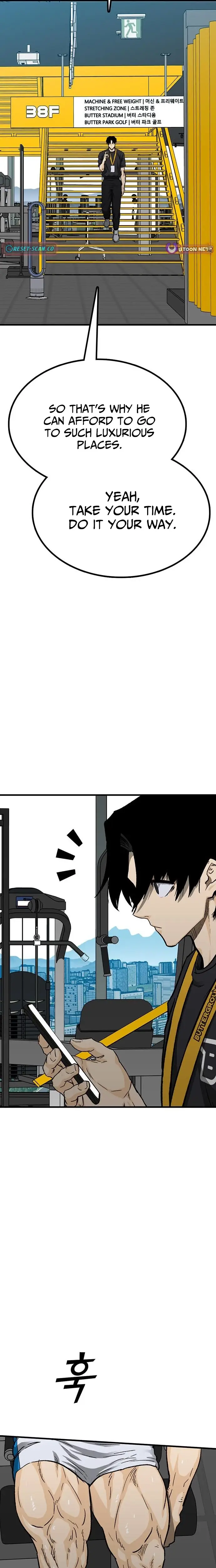 Read Assistant Manga Online