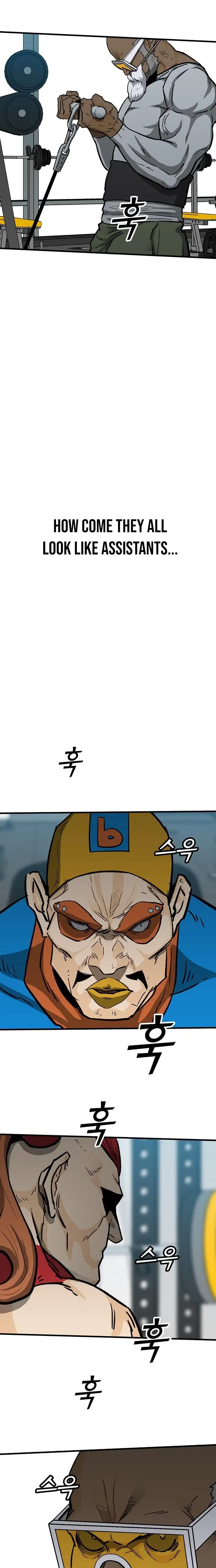 Read Assistant Manga Online