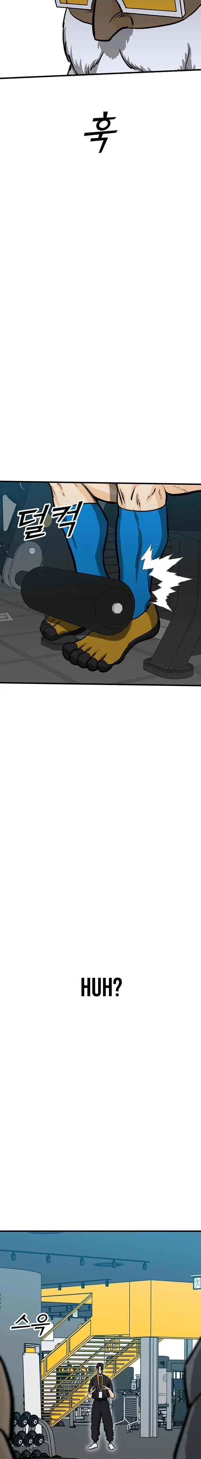 Read Assistant Manga Online