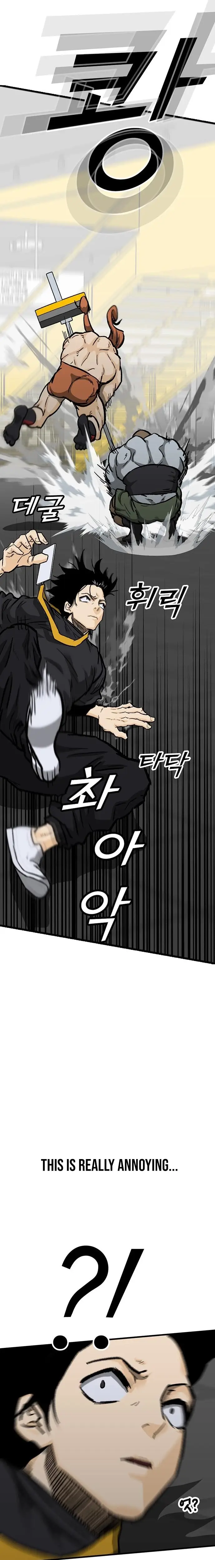 Read Assistant Manga Online