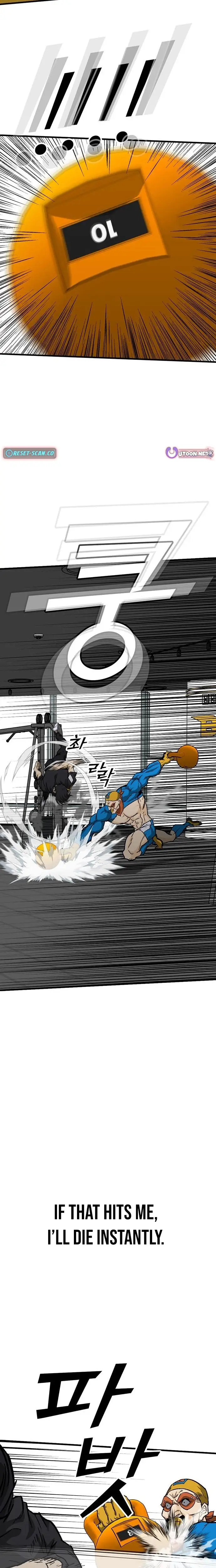 Read Assistant Manga Online