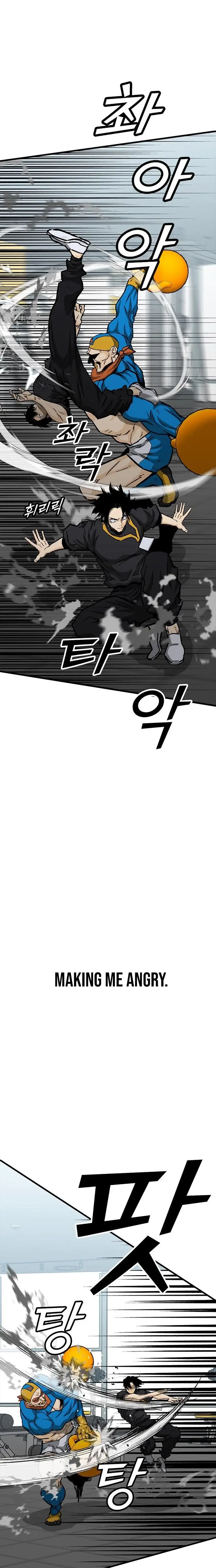 Read Assistant Manga Online