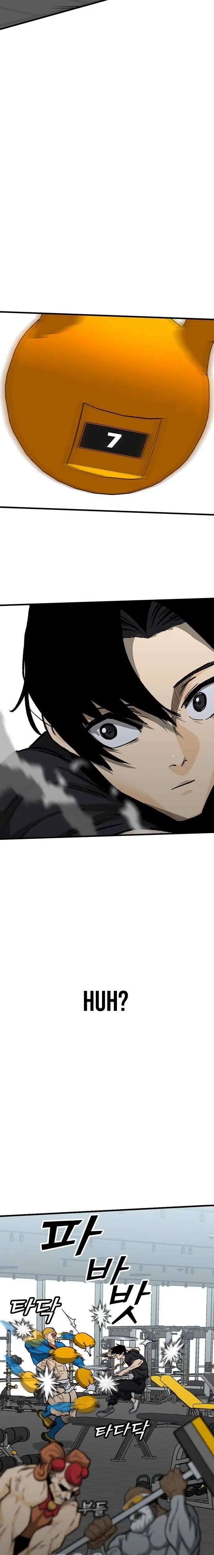 Read Assistant Manga Online