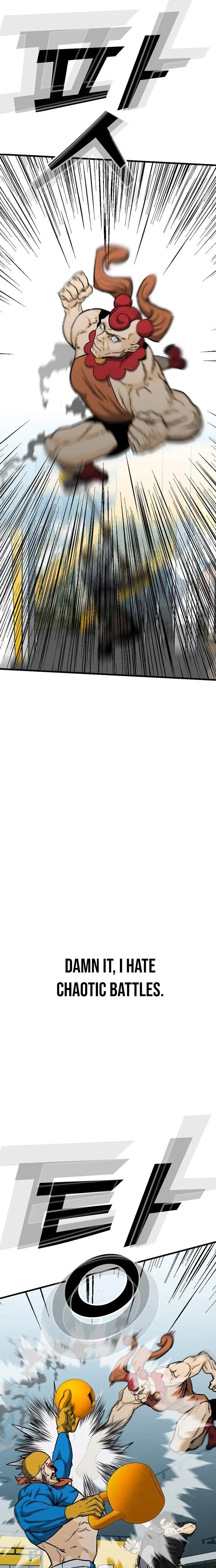 Read Assistant Manga Online