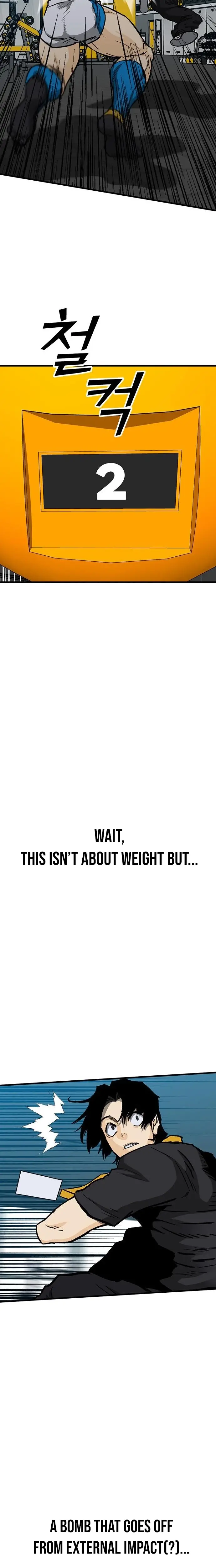 Read Assistant Manga Online