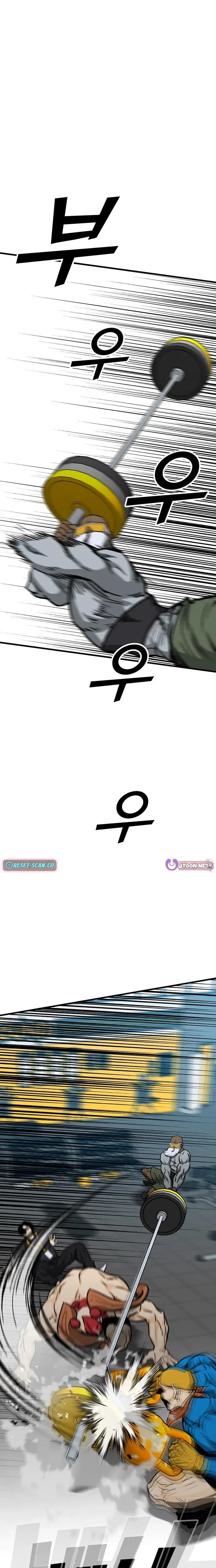 Read Assistant Manga Online