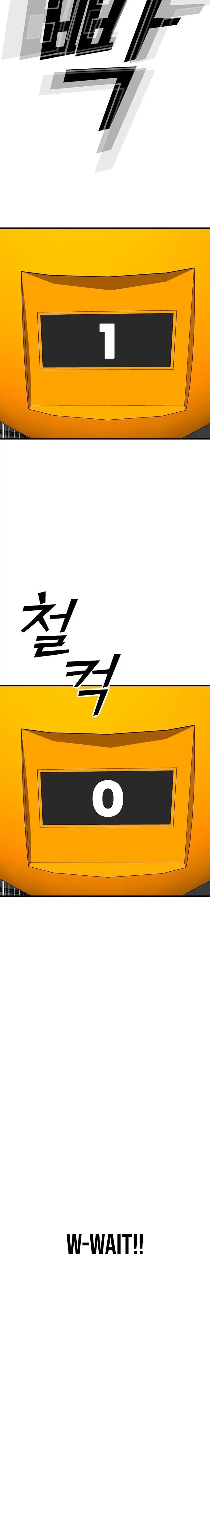 Read Assistant Manga Online