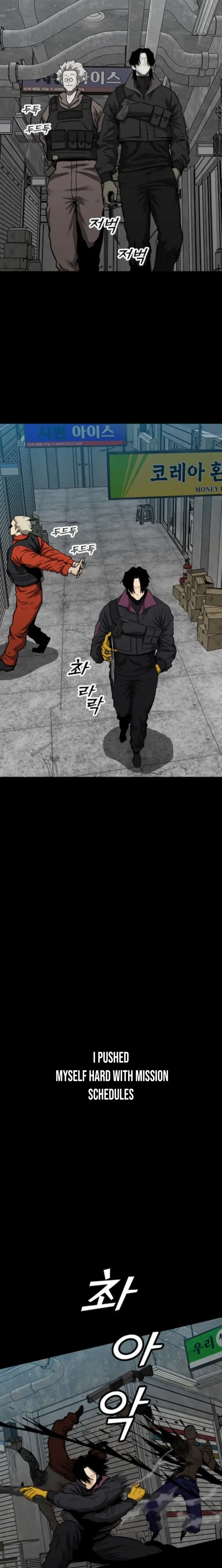 Read Assistant Manga Online