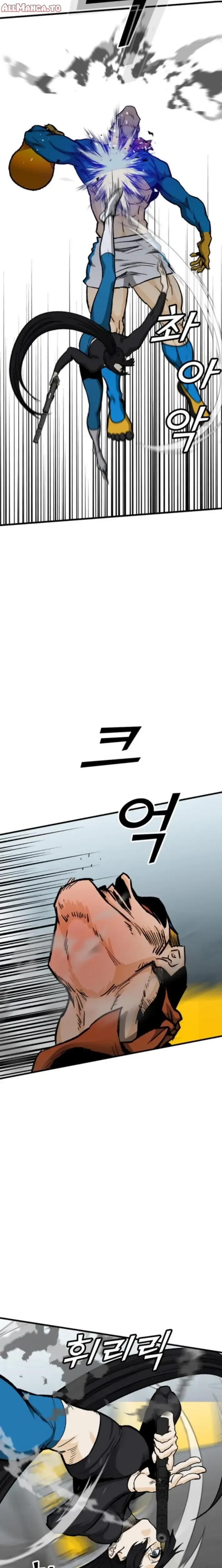 Read Assistant Manga Online