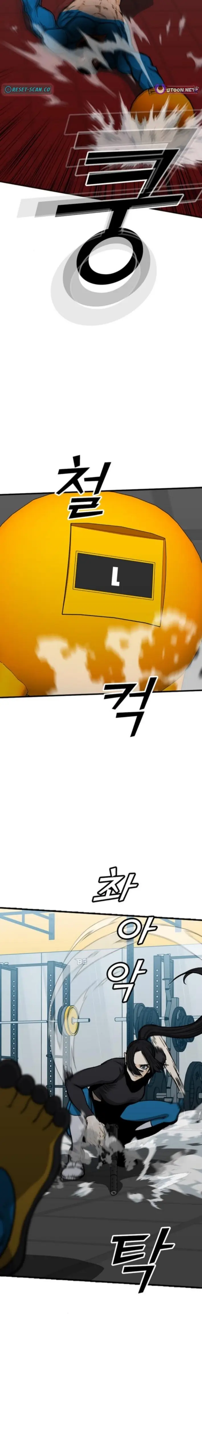 Read Assistant Manga Online