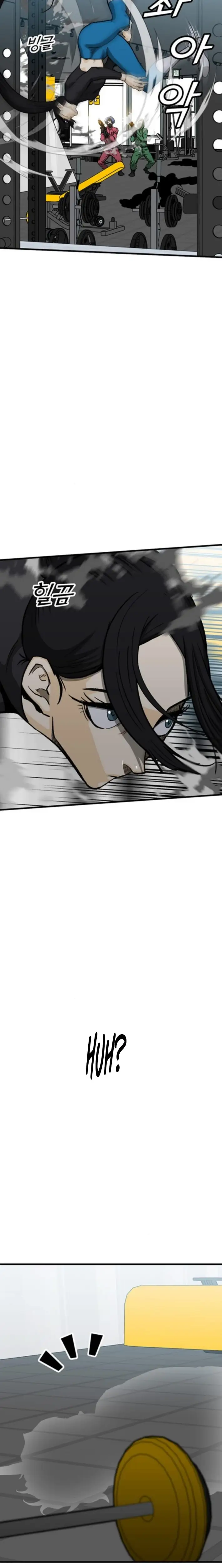 Read Assistant Manga Online