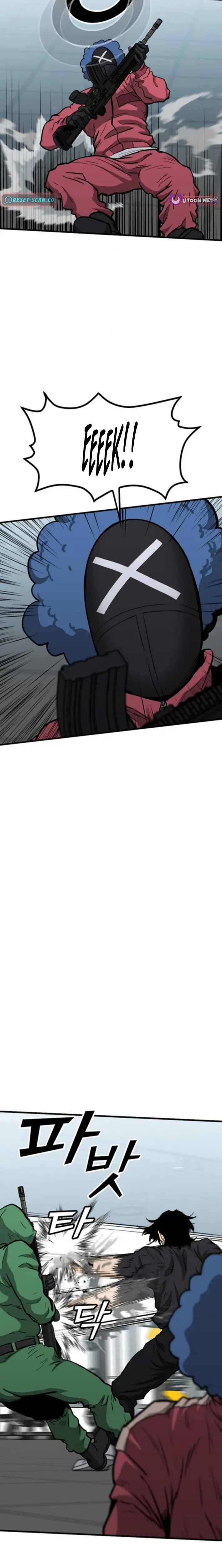 Read Assistant Manga Online