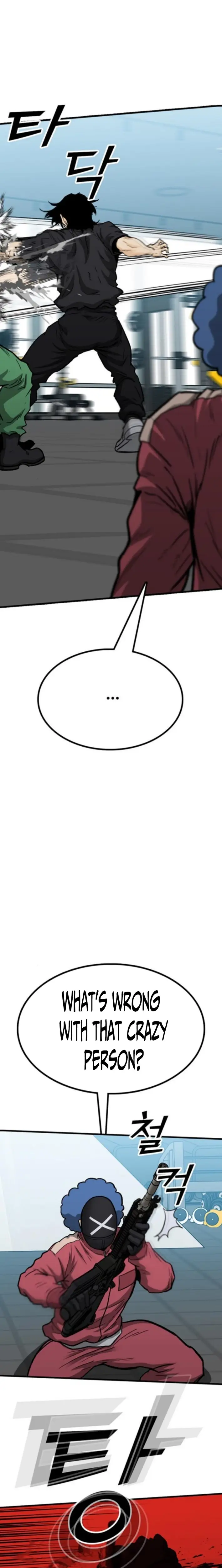 Read Assistant Manga Online