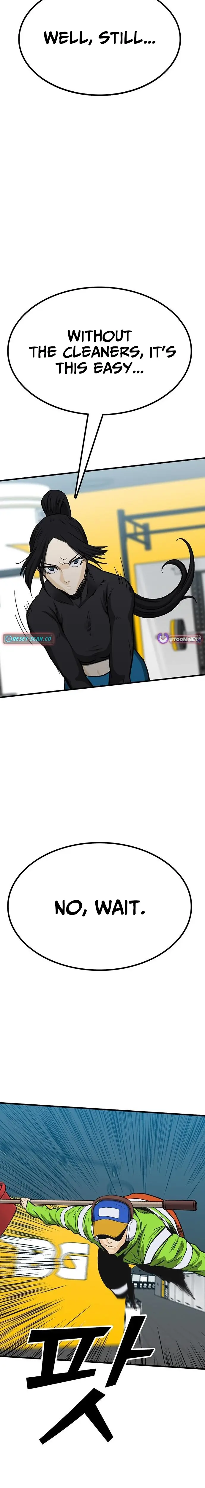 Read Assistant Manga Online