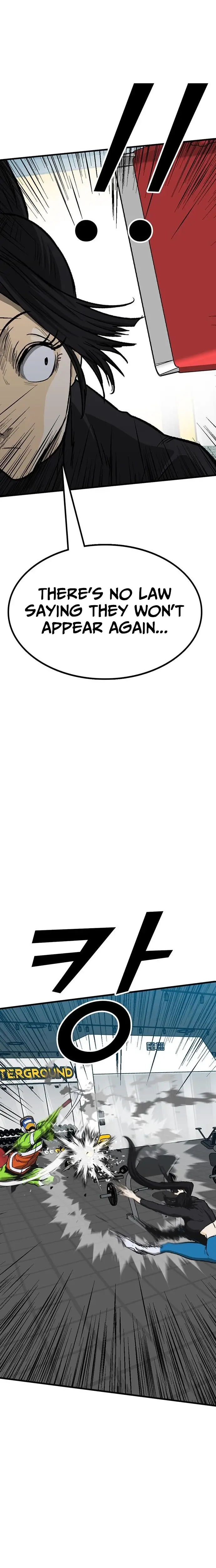 Read Assistant Manga Online