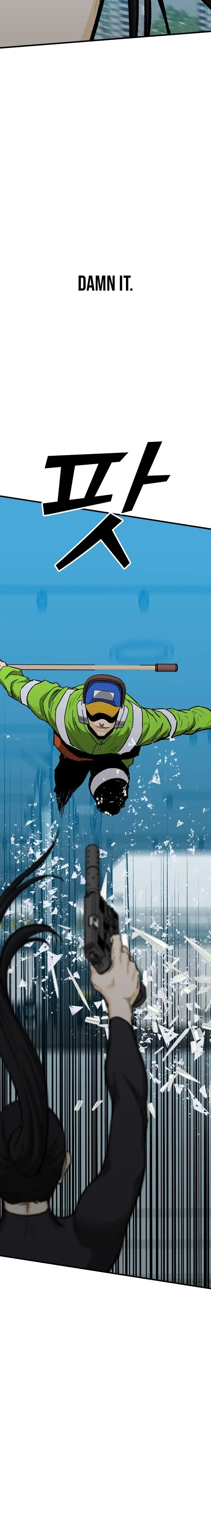 Read Assistant Manga Online