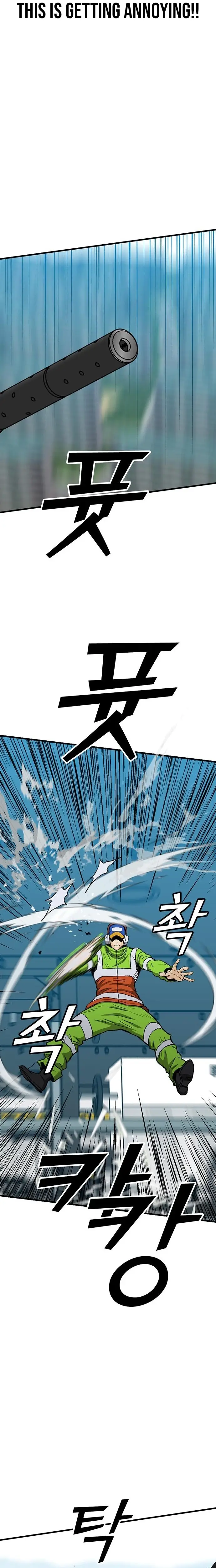 Read Assistant Manga Online