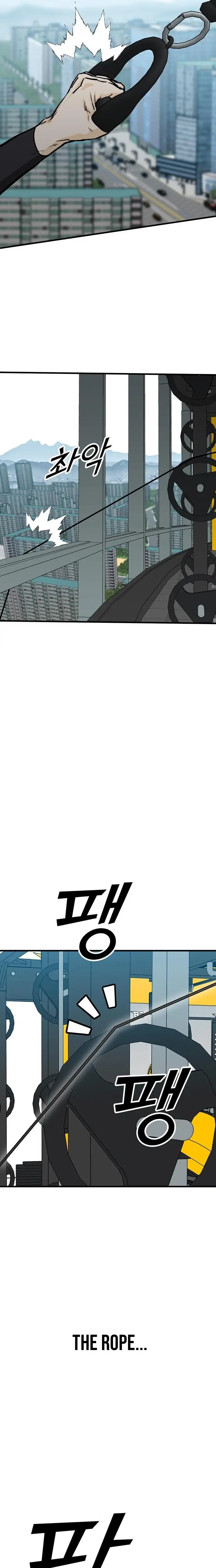 Read Assistant Manga Online