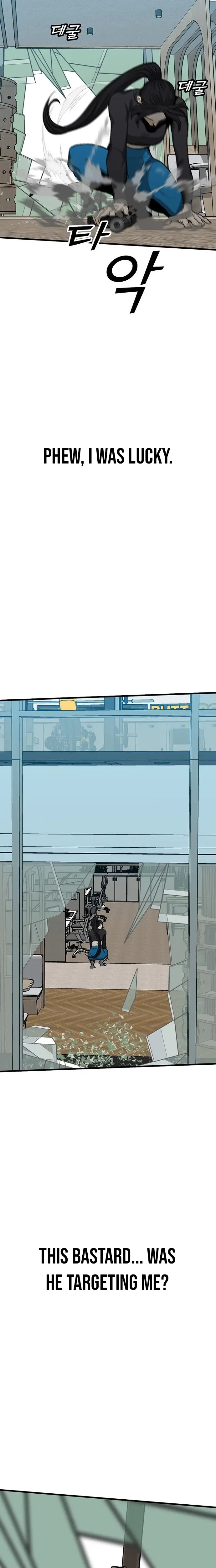 Read Assistant Manga Online