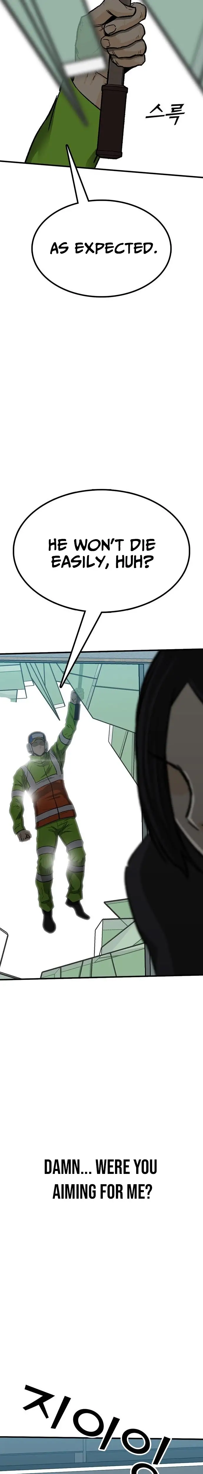 Read Assistant Manga Online