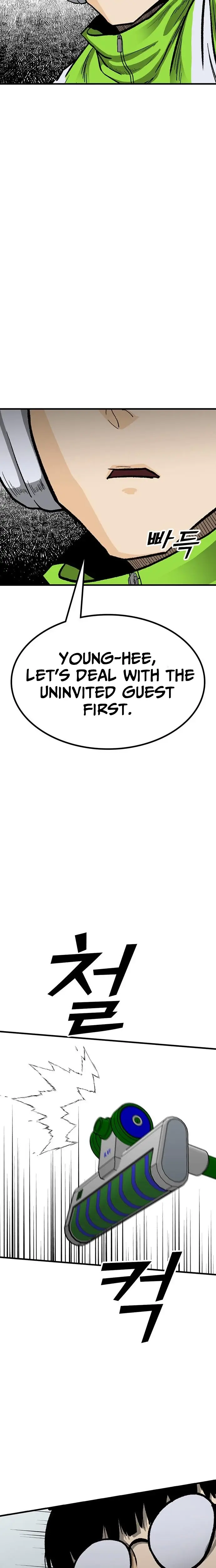 Read Assistant Manga Online