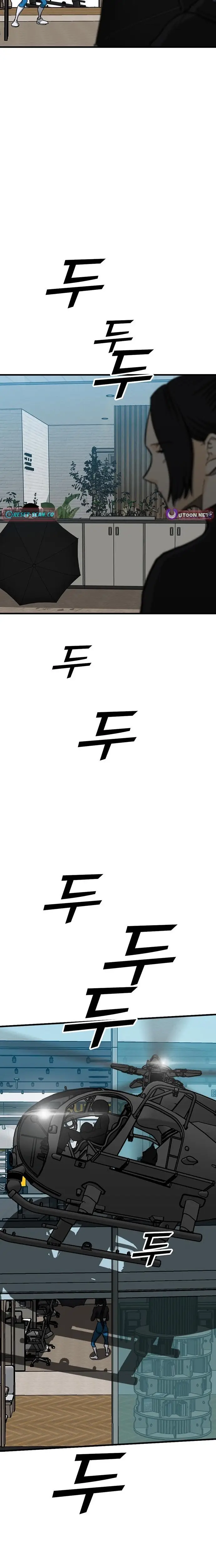 Read Assistant Manga Online