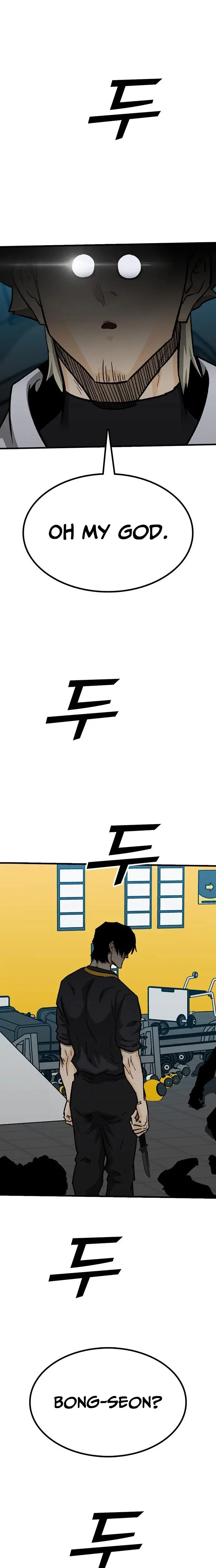 Read Assistant Manga Online