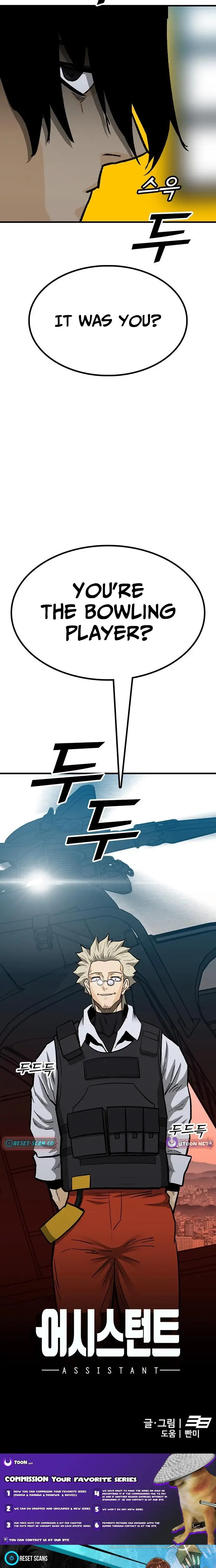 Read Assistant Manga Online