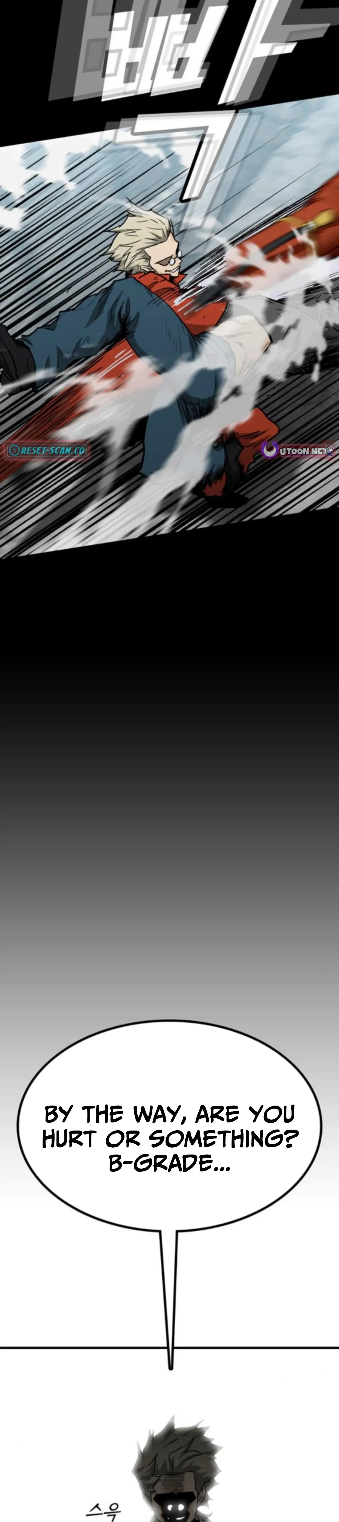 Read Assistant Manga Online