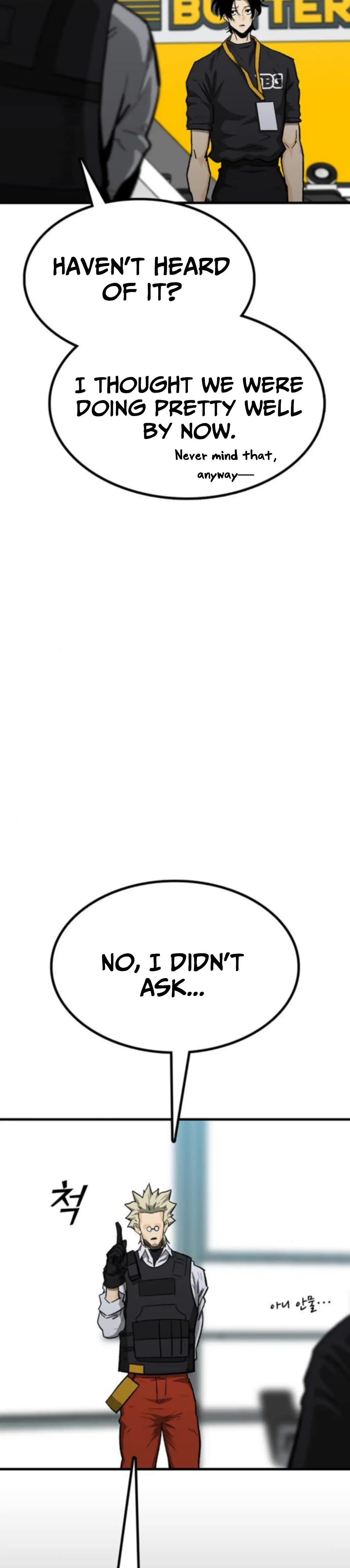 Read Assistant Manga Online