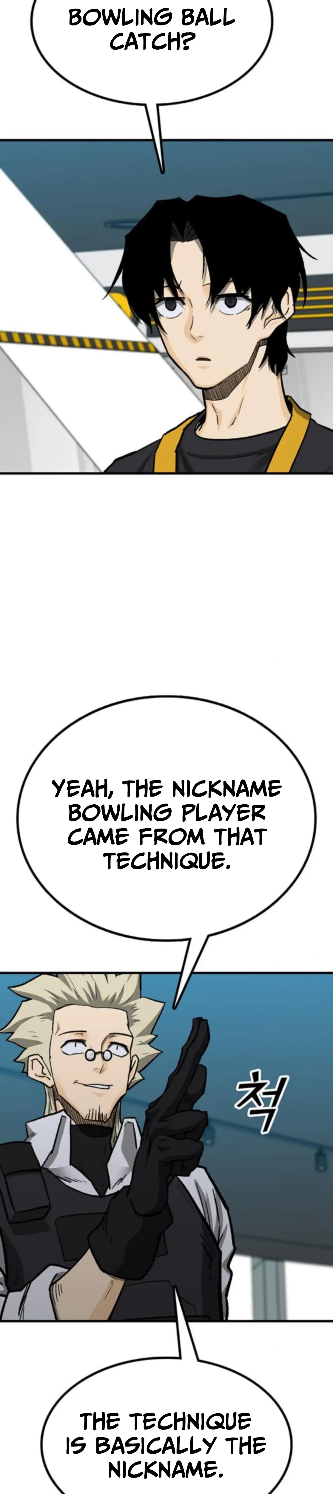 Read Assistant Manga Online