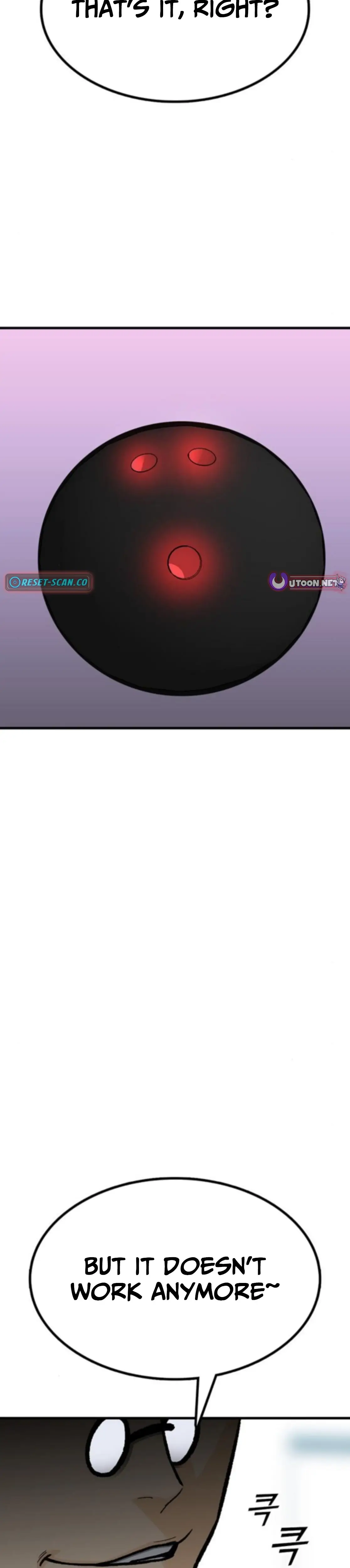 Read Assistant Manga Online