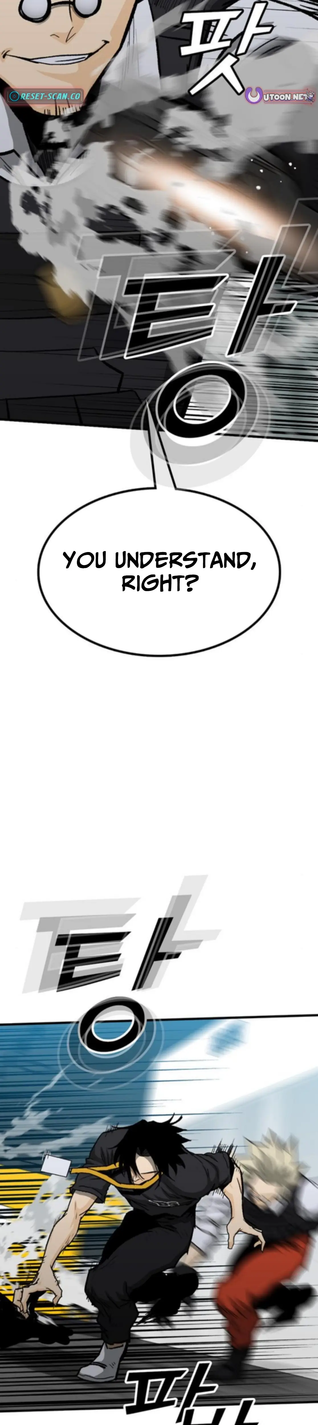 Read Assistant Manga Online