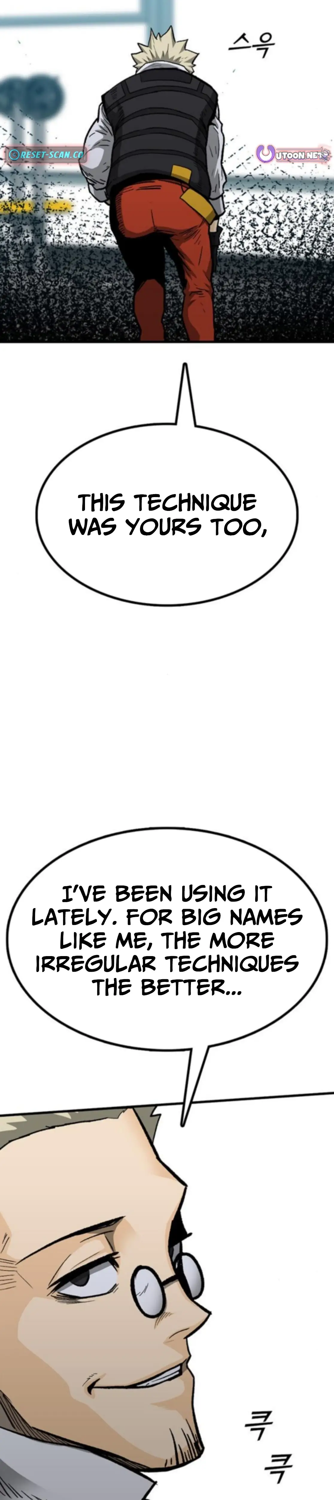 Read Assistant Manga Online