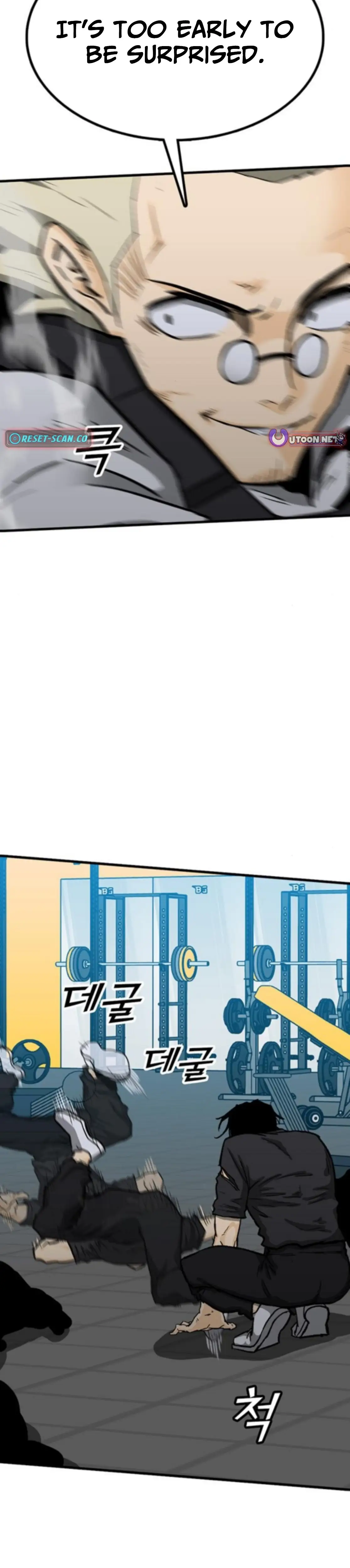 Read Assistant Manga Online