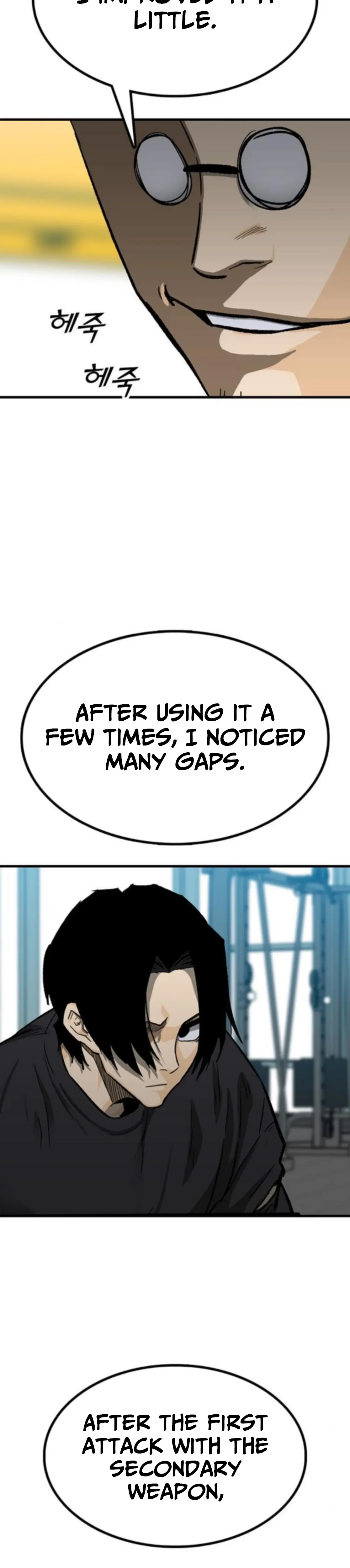 Read Assistant Manga Online