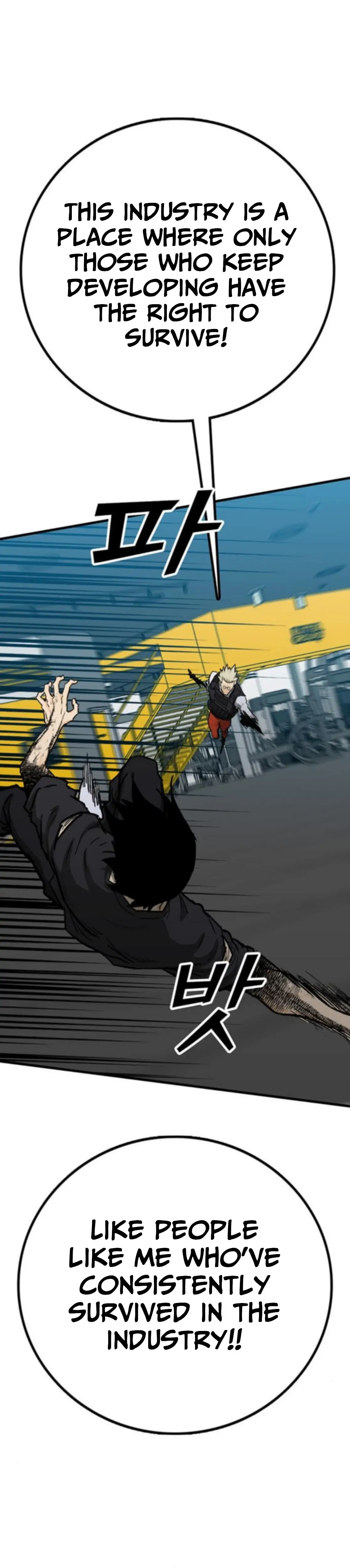 Read Assistant Manga Online