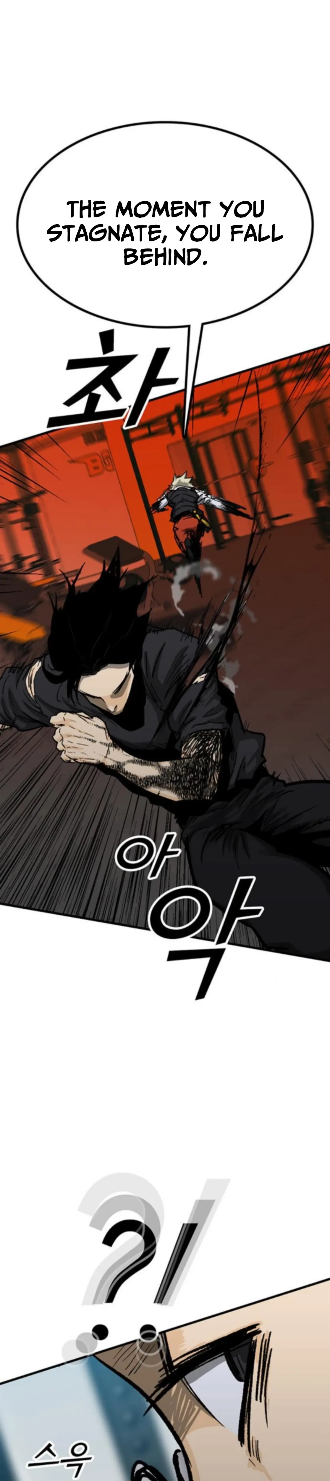 Read Assistant Manga Online