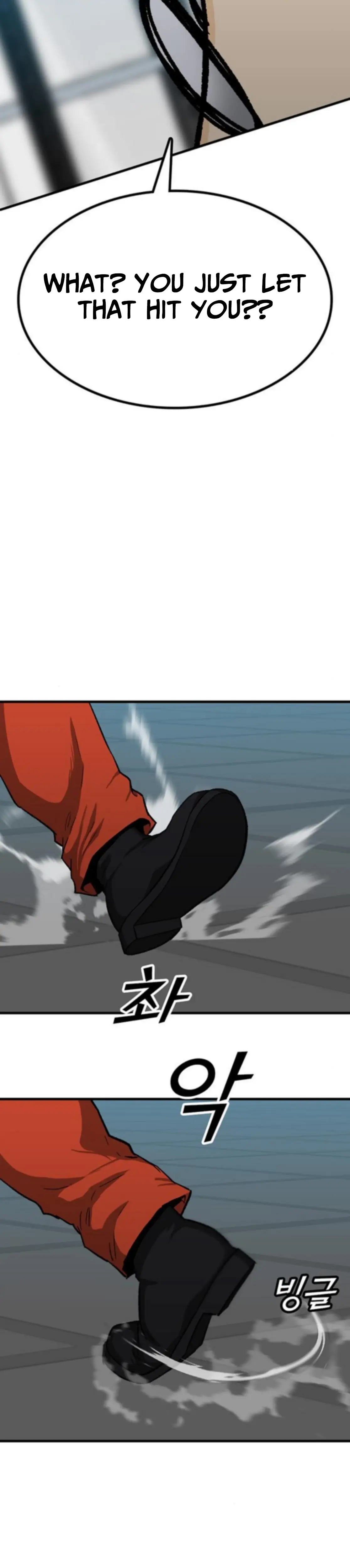 Read Assistant Manga Online