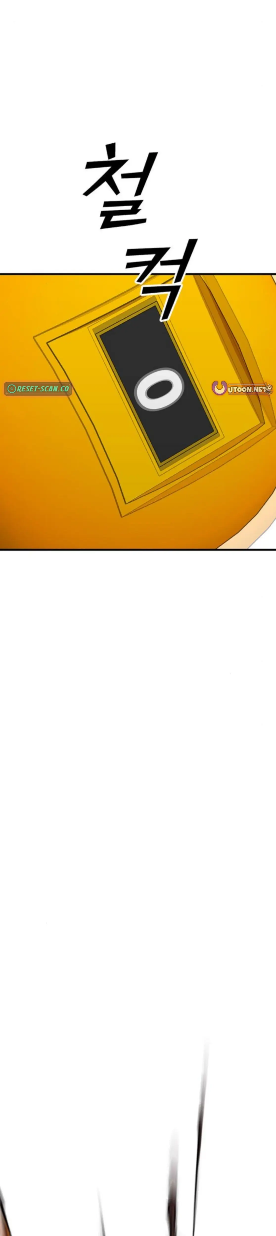 Read Assistant Manga Online