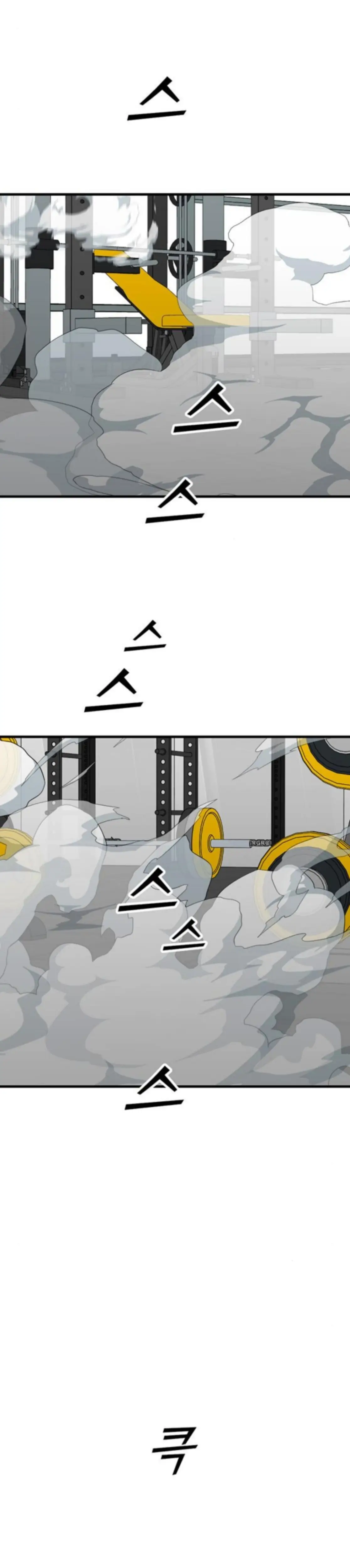 Read Assistant Manga Online