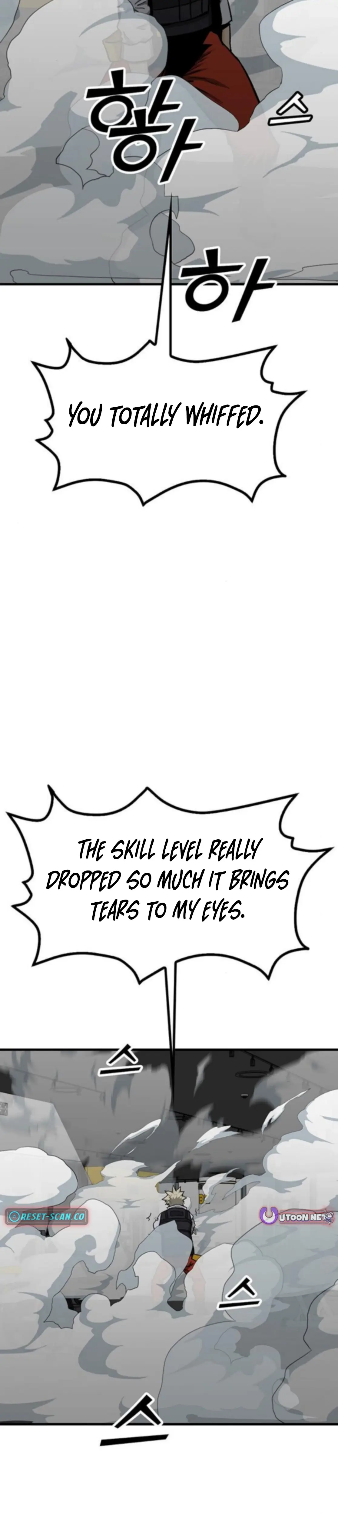 Read Assistant Manga Online