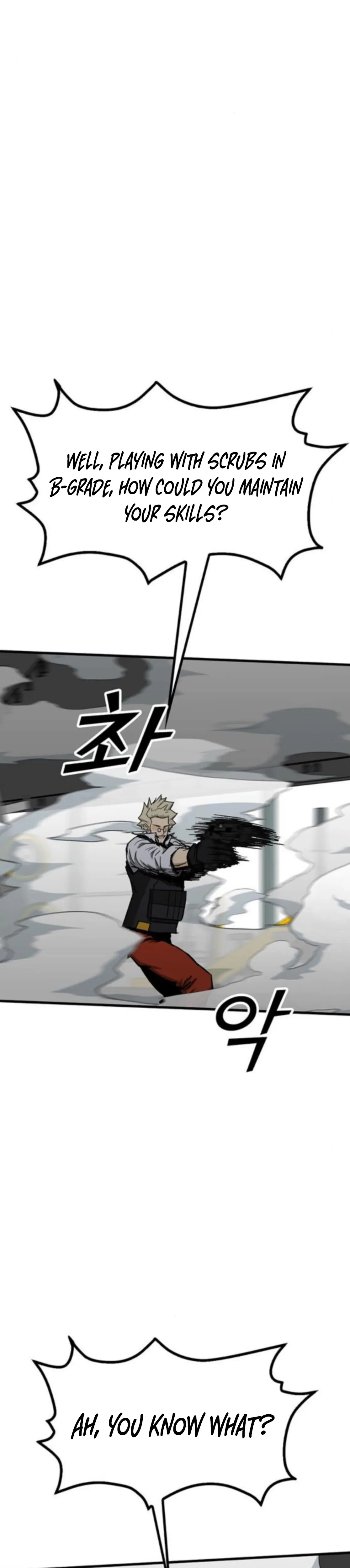 Read Assistant Manga Online