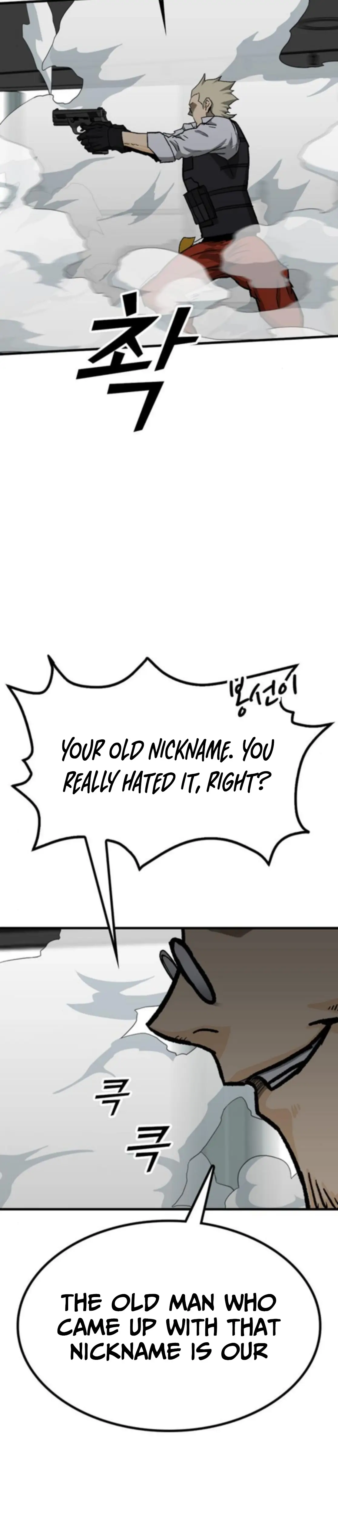 Read Assistant Manga Online