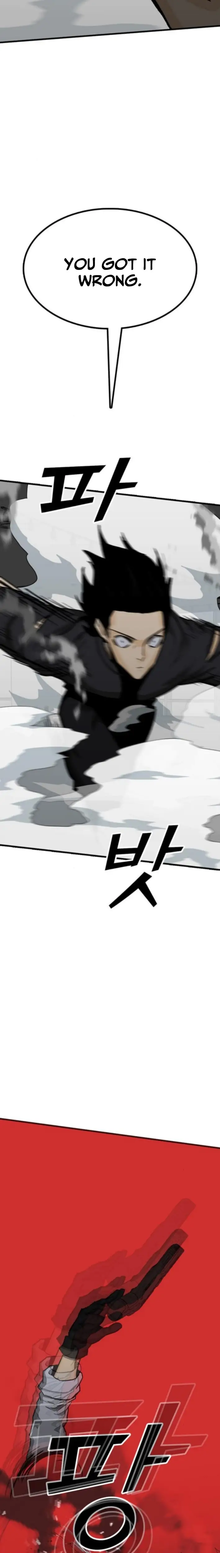 Read Assistant Manga Online