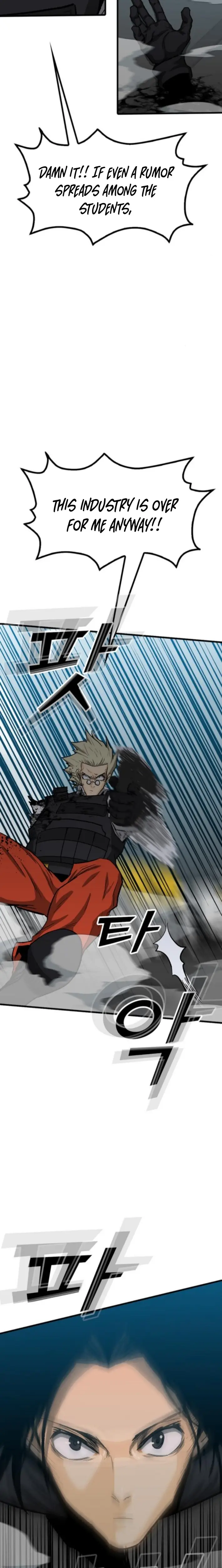 Read Assistant Manga Online