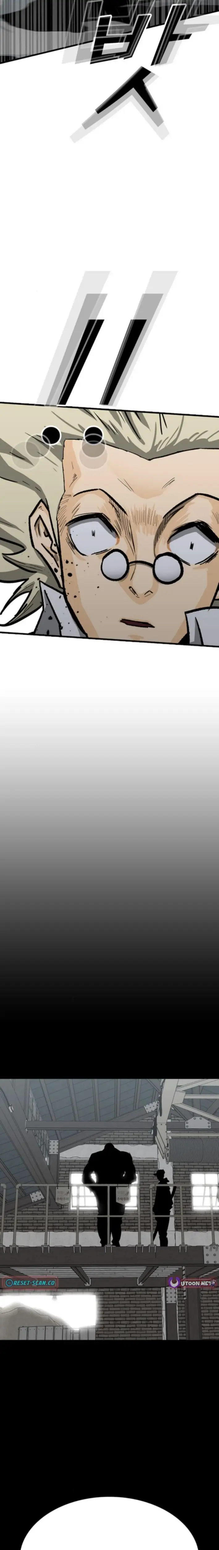 Read Assistant Manga Online