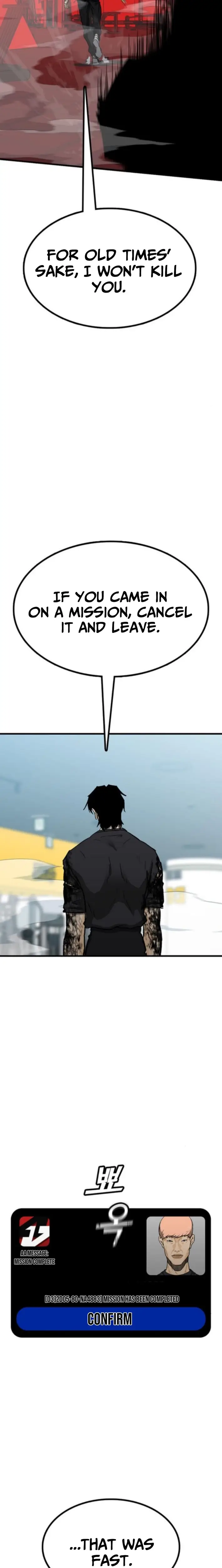 Read Assistant Manga Online